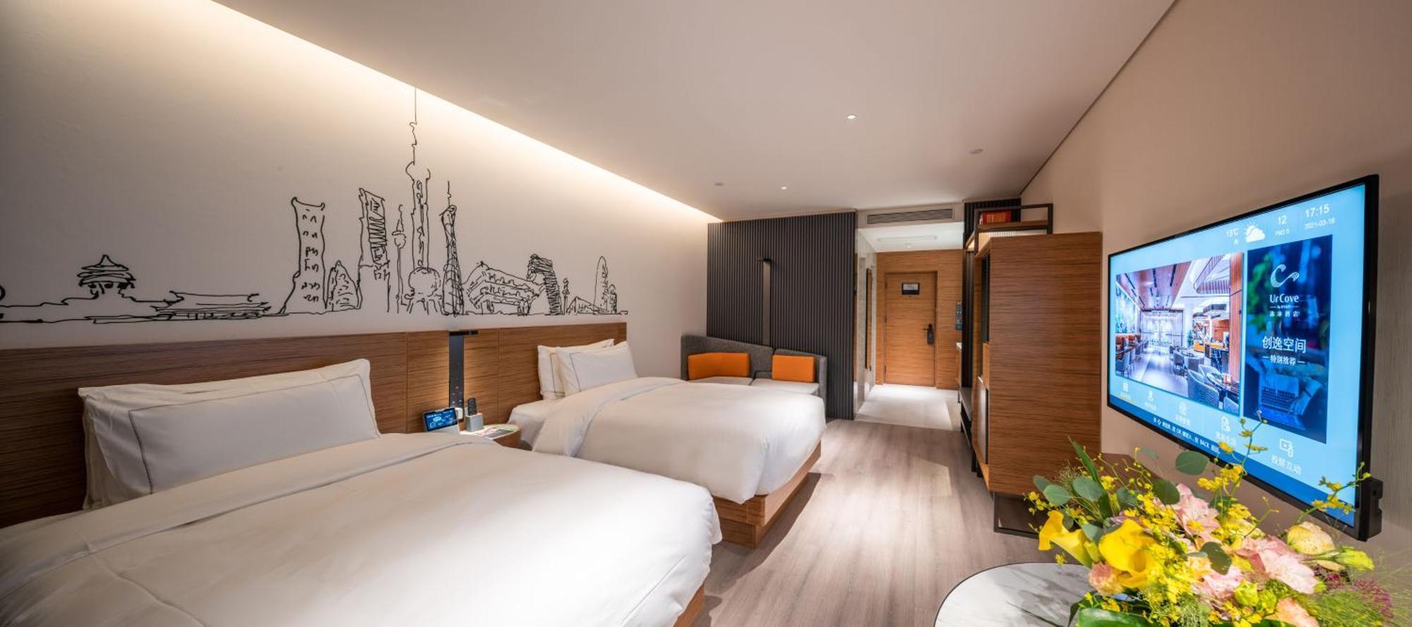Urcove By Hyatt Shanghai Jing'An Exterior foto